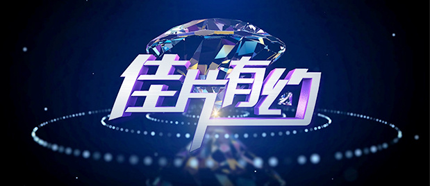 姐妹的性交换